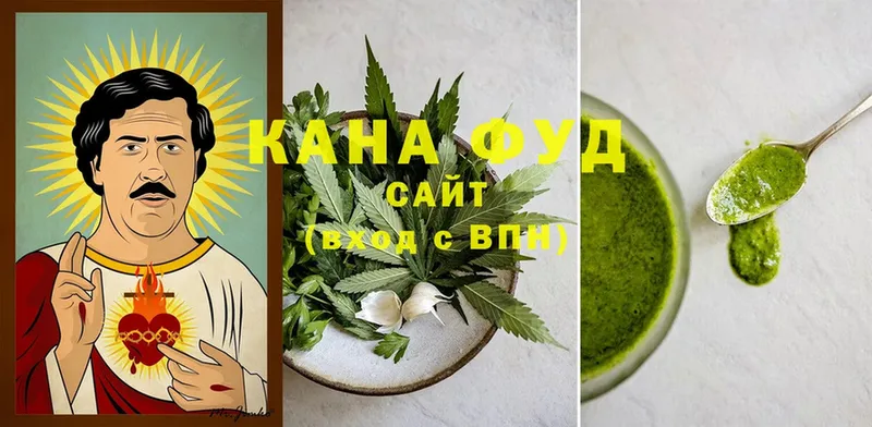 KRAKEN маркетплейс  Димитровград  Canna-Cookies марихуана 